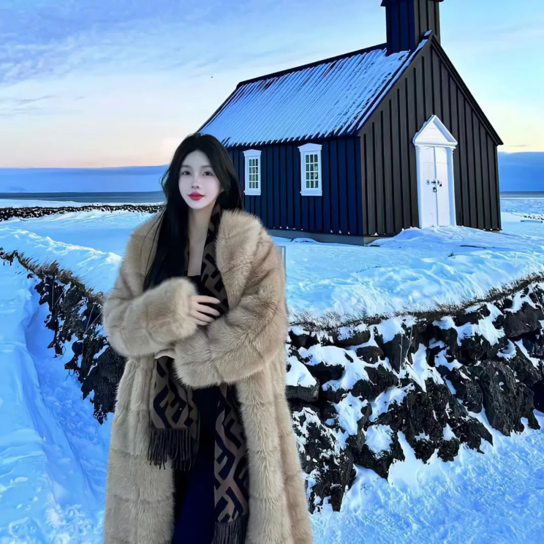 光芒
